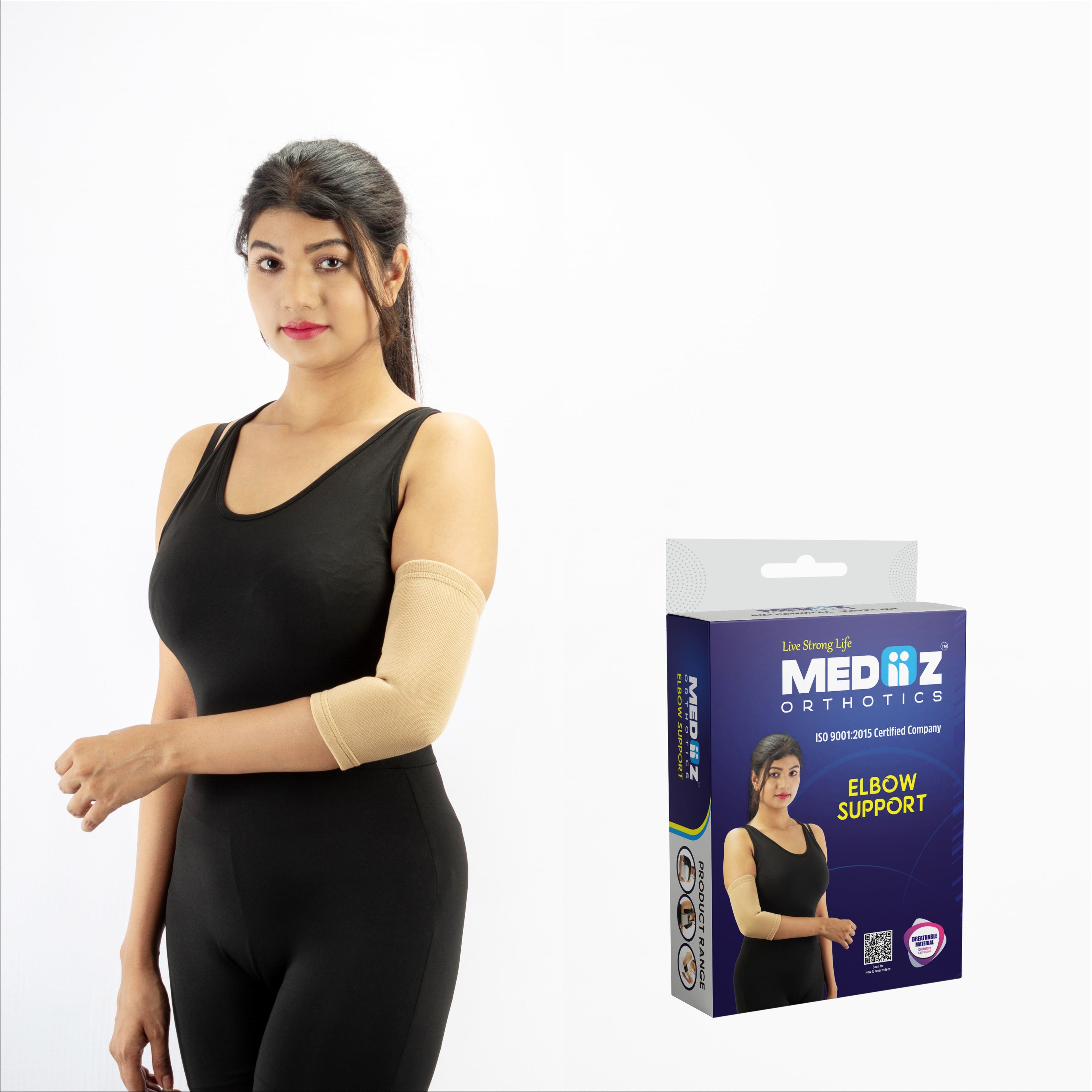 ELBOW SUPPORT